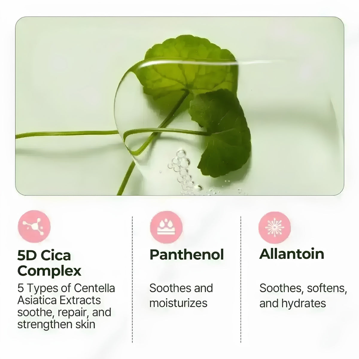 Torriden Balanceful Trial Kit 4-Delar