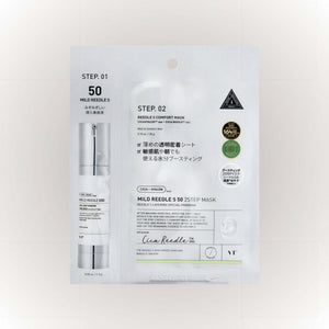 VT Cosmetics Mild Reedle Shot 50 2-Step Mask för att förbättra hudens struktur och lyster.