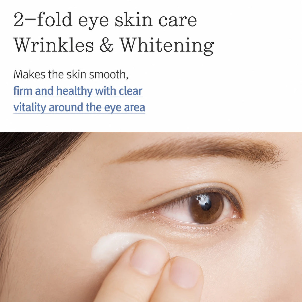 Pyunkang Yul Concentrated Eye Cream 25ml