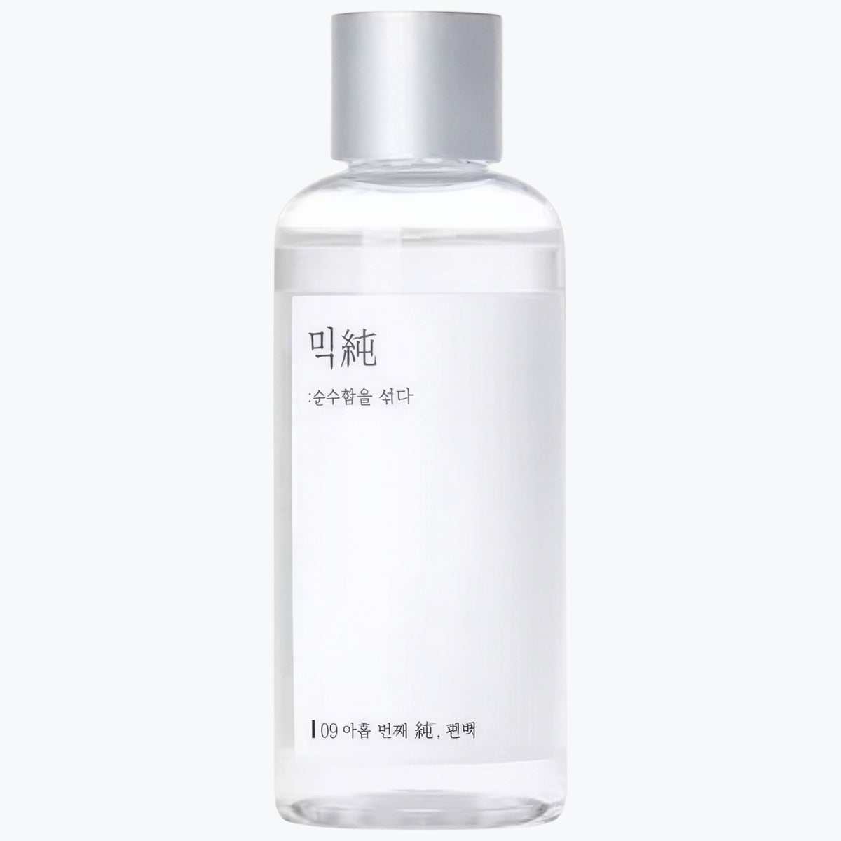mixsoon essensflaska i plast, genomskinlig med silverfärgat lock, 100 ml