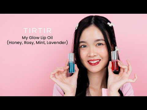 TIRTIR My Glow Lip Oil Lavender 5.7ml