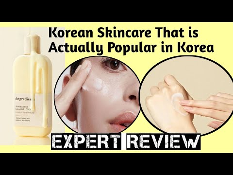 Òngredients Skin Barrier Calming Lotion 200ml