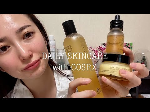 COSRX Full Fit Propolis Light Ampoule 30ml