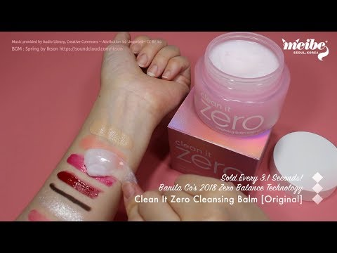 Banila Co Clean It Zero Original Cleansing Balm 100ml