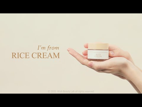 I'm From Rice Cream 50ml