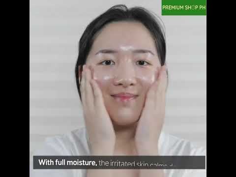 SOME BY MI Yuja Niacin Brightening Moisture Gel Cream 100ml