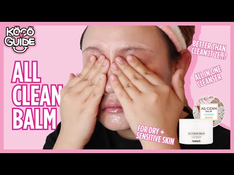 Heimish -- All Clean Balm 50ml