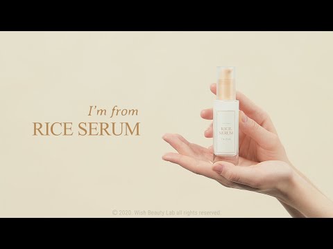 Im From Rice Serum (Yeoju Rice) 30ml