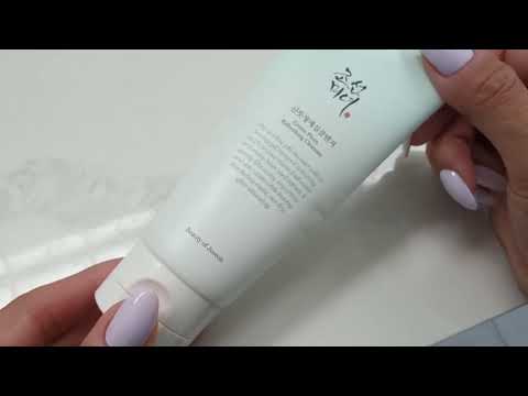 Beauty Of Joseon Green Plum Refreshing Cleanser 100ml