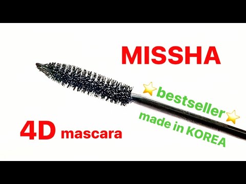 MISSHA The Style 4D Mascara 7g